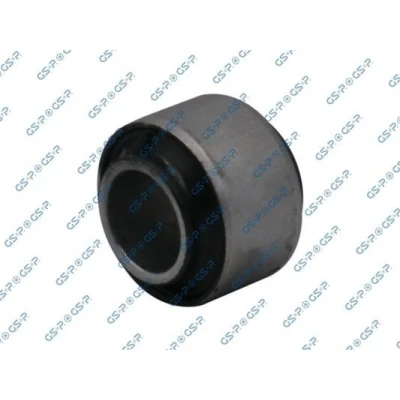 Imagen de Suspensión, Brazo oscilante GSP 516209