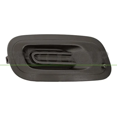 Imagen de PRASCO FT1242123 Rejilla Parachoques Delante, derecha FIAT: Panda III Hatchback