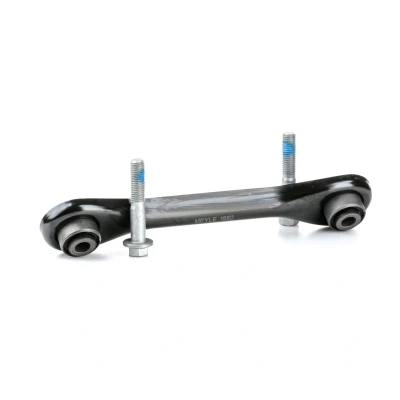 Imagen de MEYLE 716 035 0005/S Barra oscilante, suspensión de ruedas FORD: Focus 2, Mk1 Hatchback, C Max, MAZDA: 3 5, Berlina norauto,