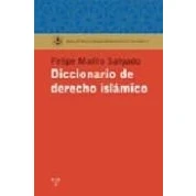 Imagen de Diccionario De Derecho Islamico