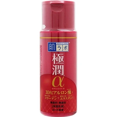 Imagen de Skin Lab Gokujun α Hari Emulsion 3D Hyaluronic Acid x Low Molecular Collagen Elastin 140ml