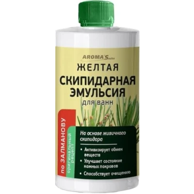 Imagen de Baños de trementina Zalmanov, 450 ml, emulsión amarilla