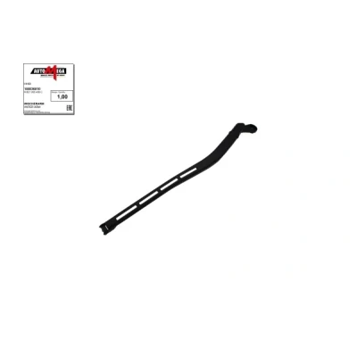 Imagen de Brazo del limpiaparabrisas, lavado de parabrisas Automega 100036810 AUDI: A4 B7 Berlina