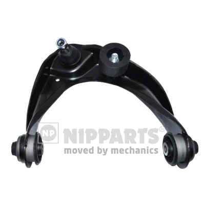 Imagen de Barra oscilante, suspensión de ruedas NIPPARTS J4933002