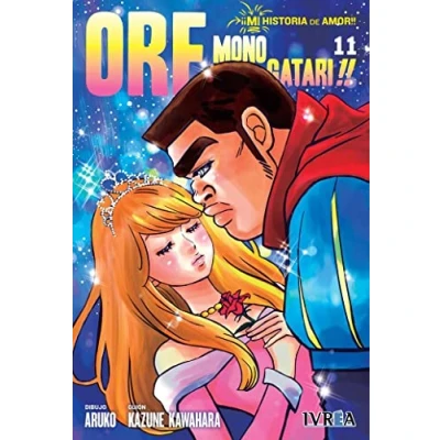 Imagen de ORE Monogatari!! (¡¡MI historia de amor!!) 11