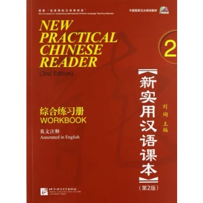 Imagen de New practical chinese reader vol.2 workbook (2nd ed., book + mp3)