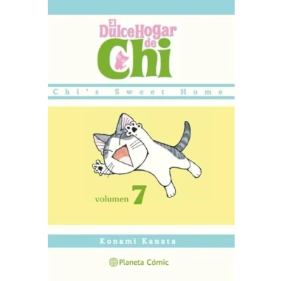 Imagen de Dulce hogar de Chi nº 07/12 (Manga Kodomo)