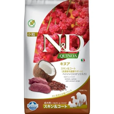 Imagen de FARMINA ND DOG QUINOA SKIN COAT VENADO MINI 2,5KG