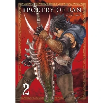 Imagen de The Poetry Of Ran Vol.2