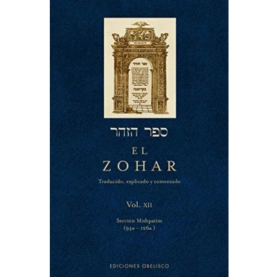 Imagen de Zohar Xii: Traducido, explicado Y comentado: 12 (CABALA JUDAISMO)