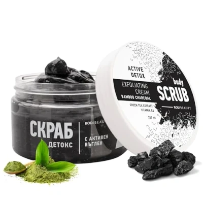 Imagen de BODI BEAUTY peeling corporal Carbón Active Detox con vitamina E, ácido hialurónico, té verde, exfoliante corporal, aporta a la piel una hidratación intensiva 330ml