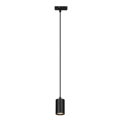 Imagen de BRILONER Sistema de rieles luz colgante, combinable, accesorios, tracklight, GU10, lámpara techo, 1410x82x55mm (LxAxP), negro