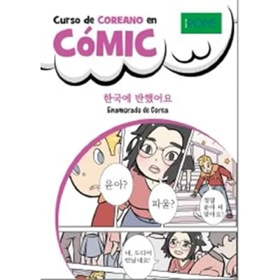 Imagen de PONS CURSO COREANO EN COMIC: Enamorado DE Corea (CURSO IDIOMAS COMIC)