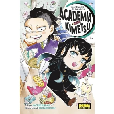 Imagen de GUARDIANES DE LA NOCHE. ACADEMIA KIMETSU 04