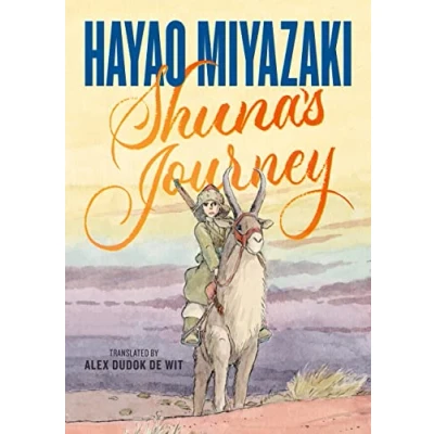 Imagen de Shunas Journey