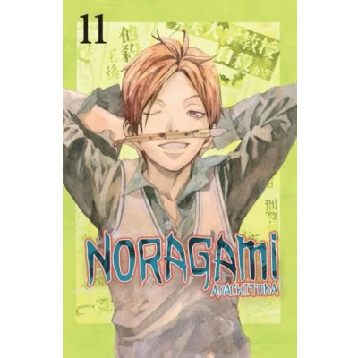Imagen de NORAGAMI 11 (SIN COLECCION)