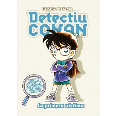 Imagen de Detectiu Conan nº 05 La primera víctima: víctima (Manga Shonen)