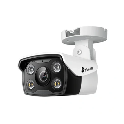 Imagen de Videocámara de vigilancia vigi c340