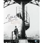 Imagen de Eiffel Por Eiffel: 1 (SIN COLECCION)
