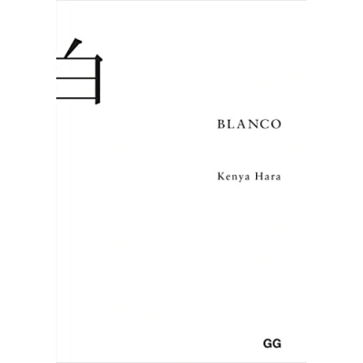 Imagen de Blanco