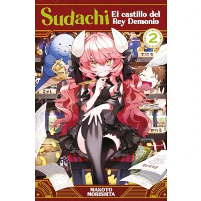 Imagen de Sudachi El Castillo Del Rey Demonio 2