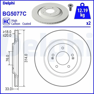 Imagen de DELPHI BG5077C Disco de freno 314 20 5 ventilado revestido altamente carbonizado sin cojinete rueda, anillo sensor ABS HYUNDAI: i30 III Hatchback
