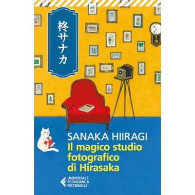 Imagen de Il Magico Studio Fotografico Di Hirasaka