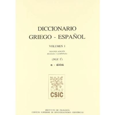 Imagen de Diccionario griego español (DGE). Tomo I (A Allá)
