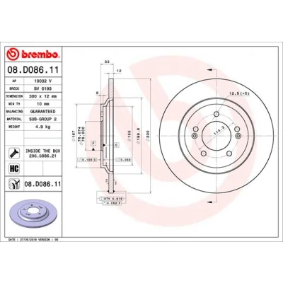 Imagen de BREMBO 08.D086.11 Disco de freno 300 12 5 macizo revestido altamente carbonizado con tornillos HYUNDAI: i30 III Hatchback, Fastback