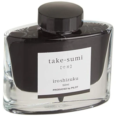 Imagen de Pilot Iroshizuku 69224 Bote de tinta para pluma estilográfica, color negro