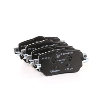 Imagen de BREMBO P 56 098 Juego de pastillas freno con avisador acústico desgaste sin accesorios NISSAN: X Trail, Qashqai 2, RENAULT: Kadjar, Koleos 2