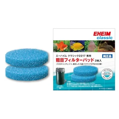Imagen de EHEIM 2217 Musgo para Acuario, Azul Juego de 2