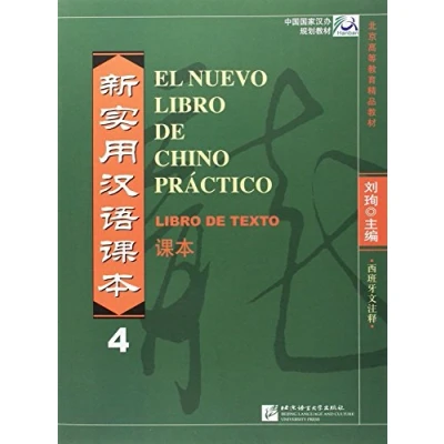 Imagen de El nuevo Libro de chino practico vol.4 texto