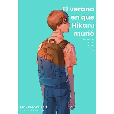 Imagen de EL VERANO EN QUE HIKARU MURIÓ 2 (EL MURIO)