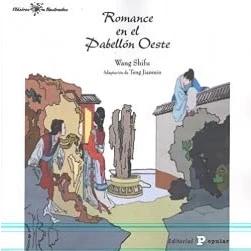 Imagen de Romance en el pabellón oeste (CLASICOS ILUSTRADOS)