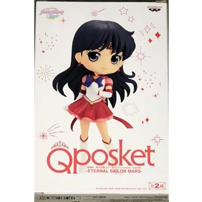 Imagen de Banpresto Figura Q Posket Eternal Sailor Mars (Ver.B) Pretty Guardian Moon Cosmos The Movie 14cm Multicolor BP88397