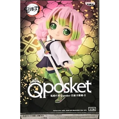 Imagen de Banpresto Figura Q Posket Mitsuri Kanroji II Demon Slayer: Kimetsu No Yaiba 14cm MulticolorBP88381