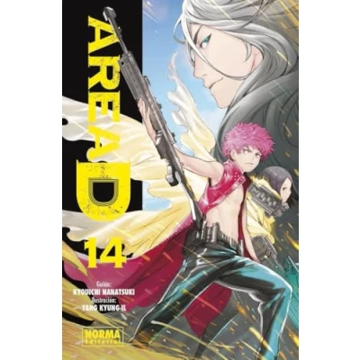 Imagen de AREA D 14 (SIN COLECCION)