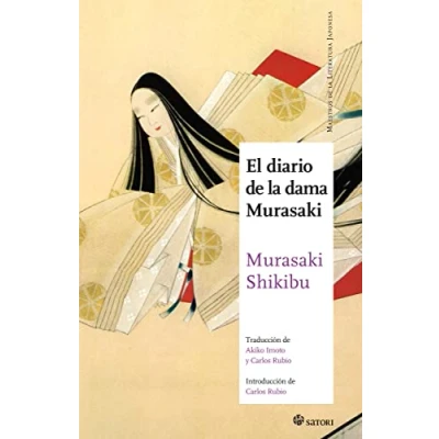 Imagen de El diario DE LA dama Murasaki (MAESTROS LITERATURA JAPONESA)