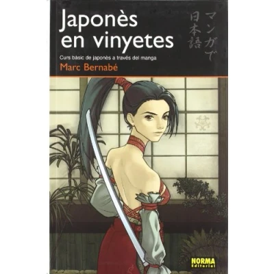 Imagen de JAPONES EN VINYETES 01. CURS BASIC (LIBROS TEÓRICOS MANGA)