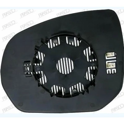 Imagen de PRASCO CI7057513 Cristal de Espejo derecha CITROËN: C3 Picasso