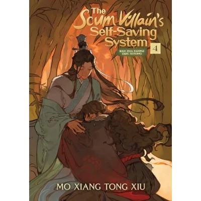 Imagen de The Scum Villain S Self saving System: Ren Zha Fanpai Zijiu Xitong (no