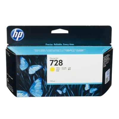 Imagen de Hp 728 130 ml Yellow Designjet Ink Cartridge
