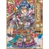 Imagen de Grendel 02 (Catalán)