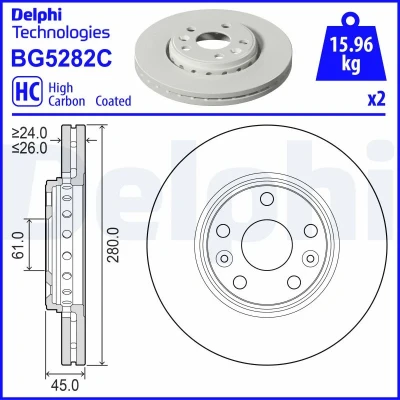 Imagen de DELPHI Disco de freno RENAULT: Kangoo II / Grand Kangoo, Express, MERCEDES BENZ: Citan Tourer Familiar, Furgoneta, Mixto