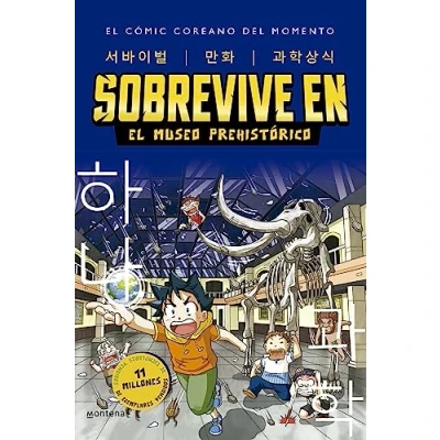 Imagen de Sobrevive en el museo prehistórico (Sobrevive en... 1) (Montena)