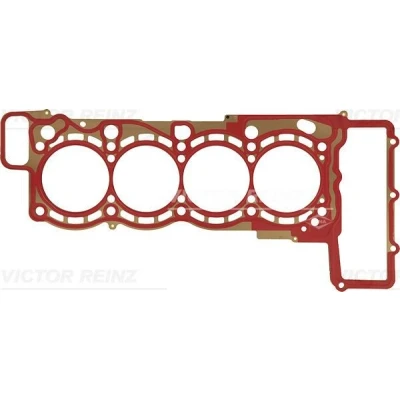 Imagen de REINZ 61 42170 00 Junta de Culata 85 metálica multilámina para cilindro 1 4 AUDI: A8 D4, A6 C7 Avant