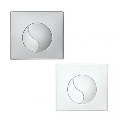 Imagen de Siamp Placa Yin Yang blanca