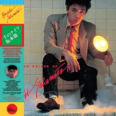 Imagen de Thousand Knives Of Ryuichi Sakamoto [Vinilo]