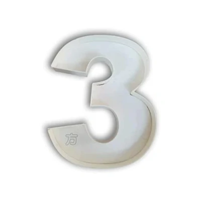 Imagen de números decorativos de madera rellenables 3, huecos del 0 al 9